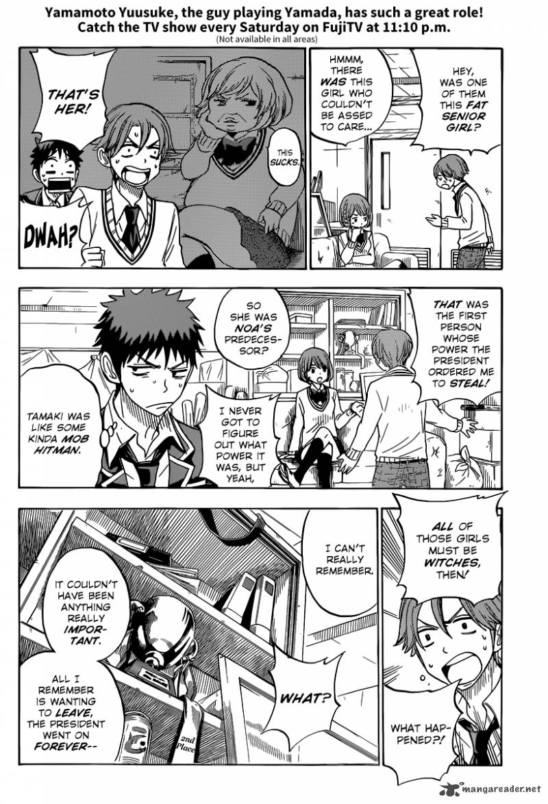 Yamada Kun To 7 Nin No Majo 76 9