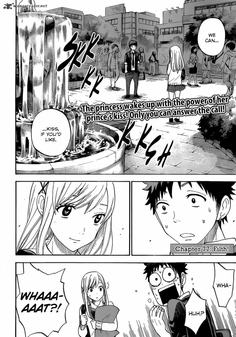 Yamada Kun To 7 Nin No Majo 77 3