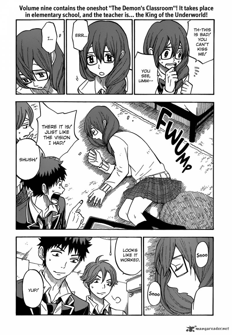 Yamada Kun To 7 Nin No Majo 78 5