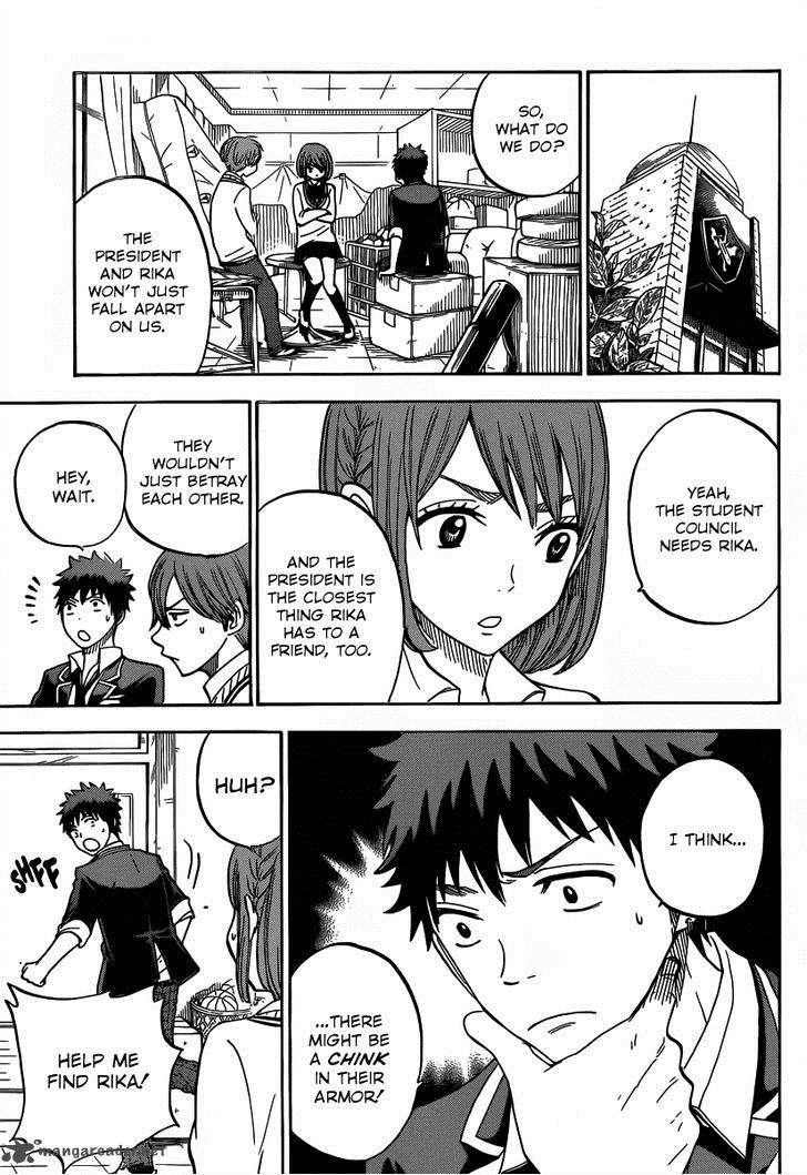 Yamada Kun To 7 Nin No Majo 82 12