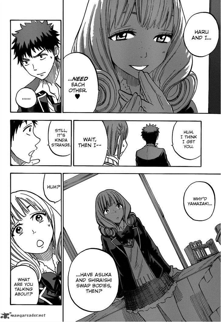 Yamada Kun To 7 Nin No Majo 82 15