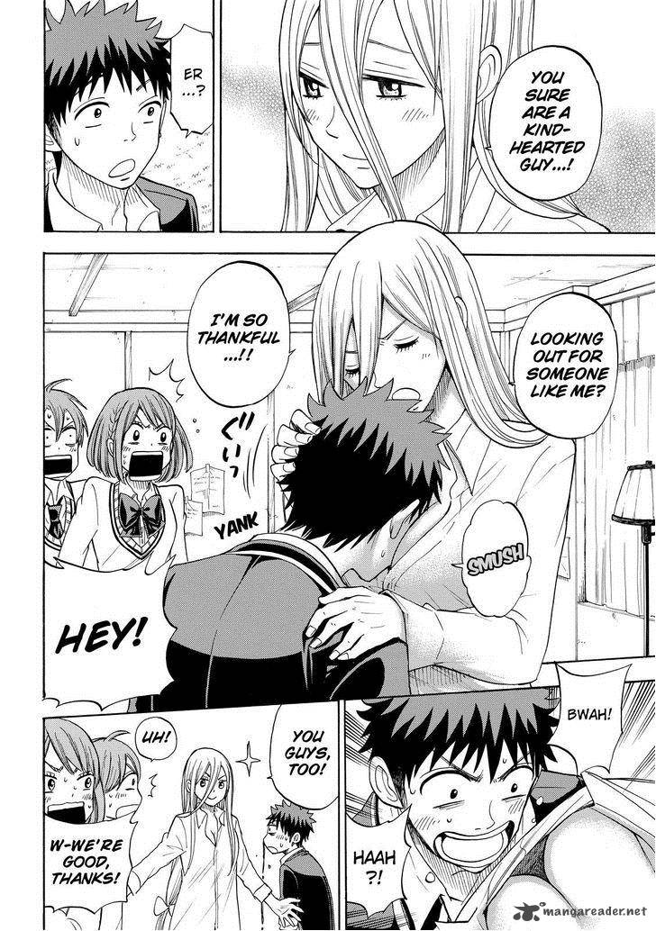 Yamada Kun To 7 Nin No Majo 83 14