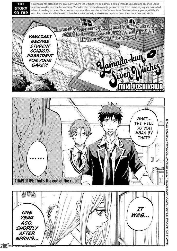Yamada Kun To 7 Nin No Majo 84 1