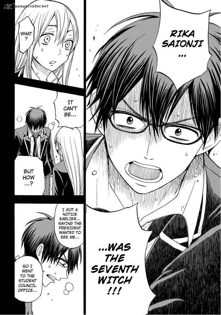 Yamada Kun To 7 Nin No Majo 84 16