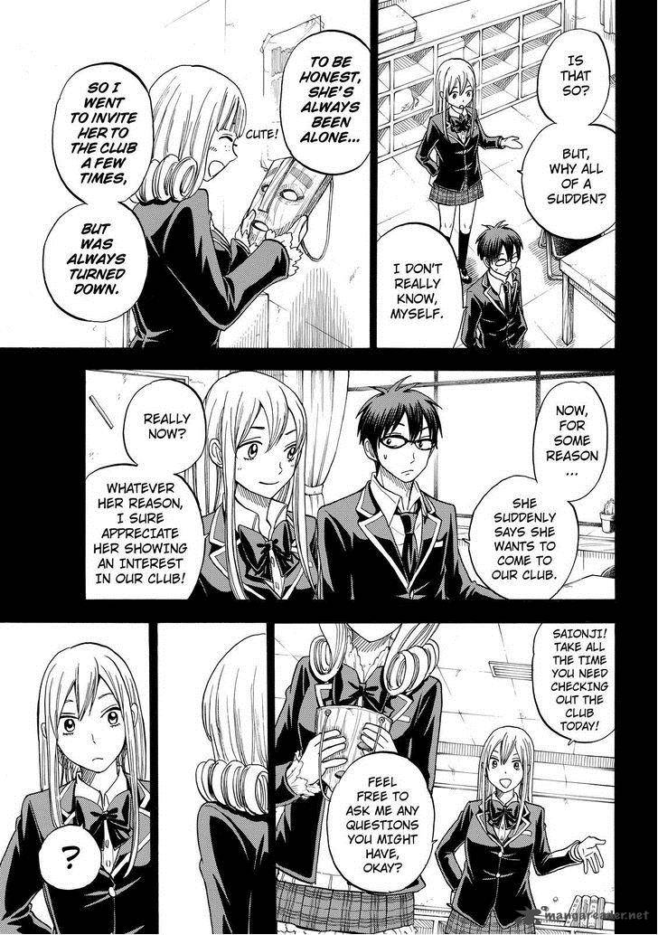 Yamada Kun To 7 Nin No Majo 84 9