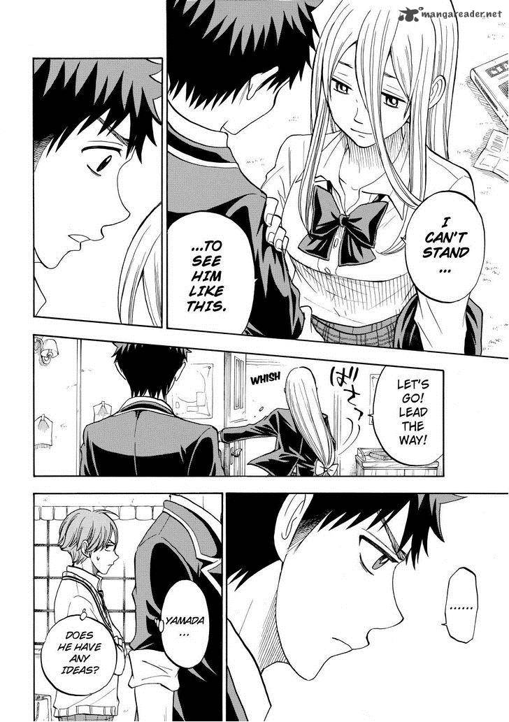Yamada Kun To 7 Nin No Majo 85 10