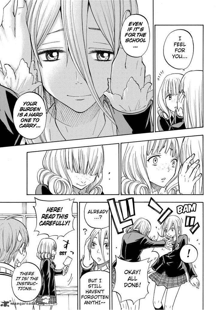 Yamada Kun To 7 Nin No Majo 85 13