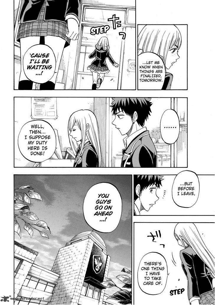 Yamada Kun To 7 Nin No Majo 85 14