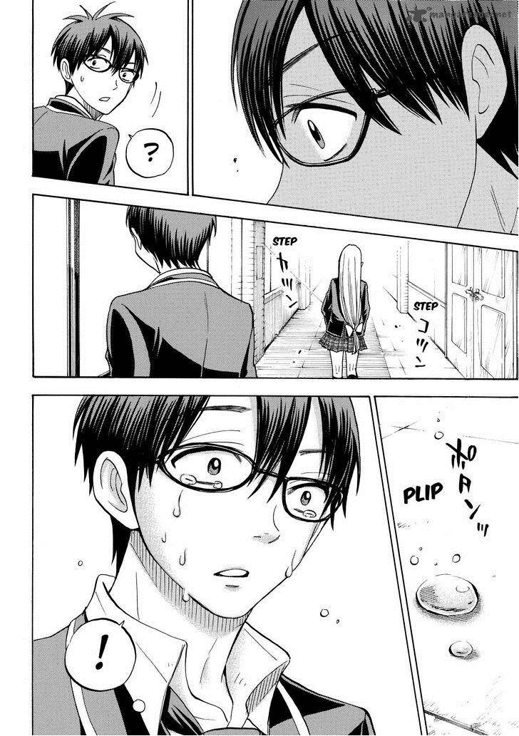 Yamada Kun To 7 Nin No Majo 85 17