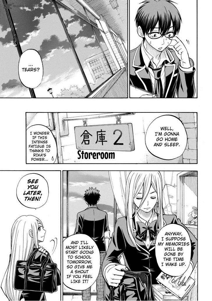 Yamada Kun To 7 Nin No Majo 85 18