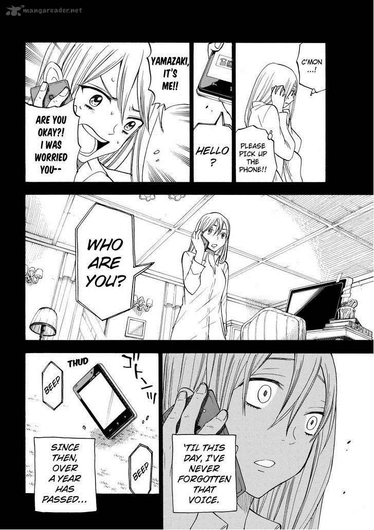Yamada Kun To 7 Nin No Majo 85 2
