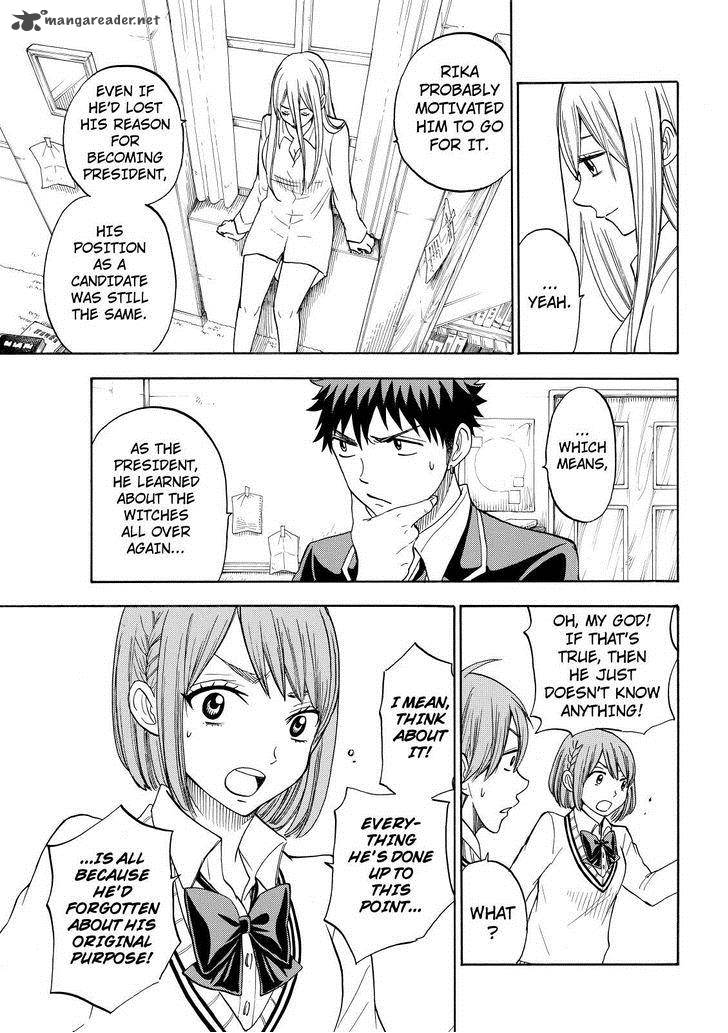 Yamada Kun To 7 Nin No Majo 85 5