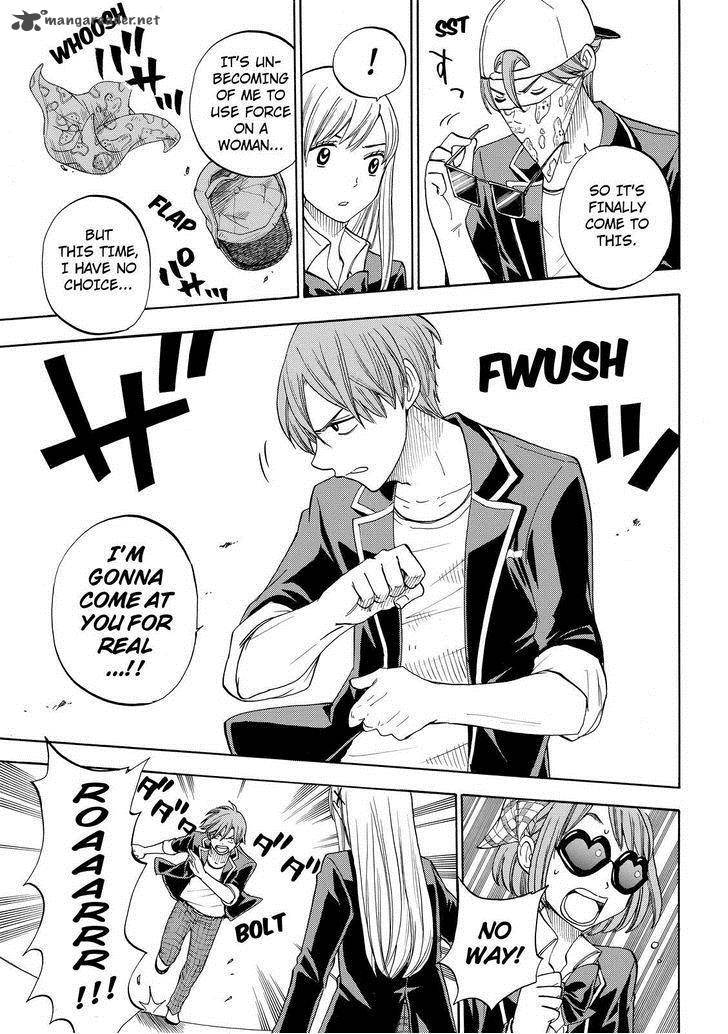 Yamada Kun To 7 Nin No Majo 86 5