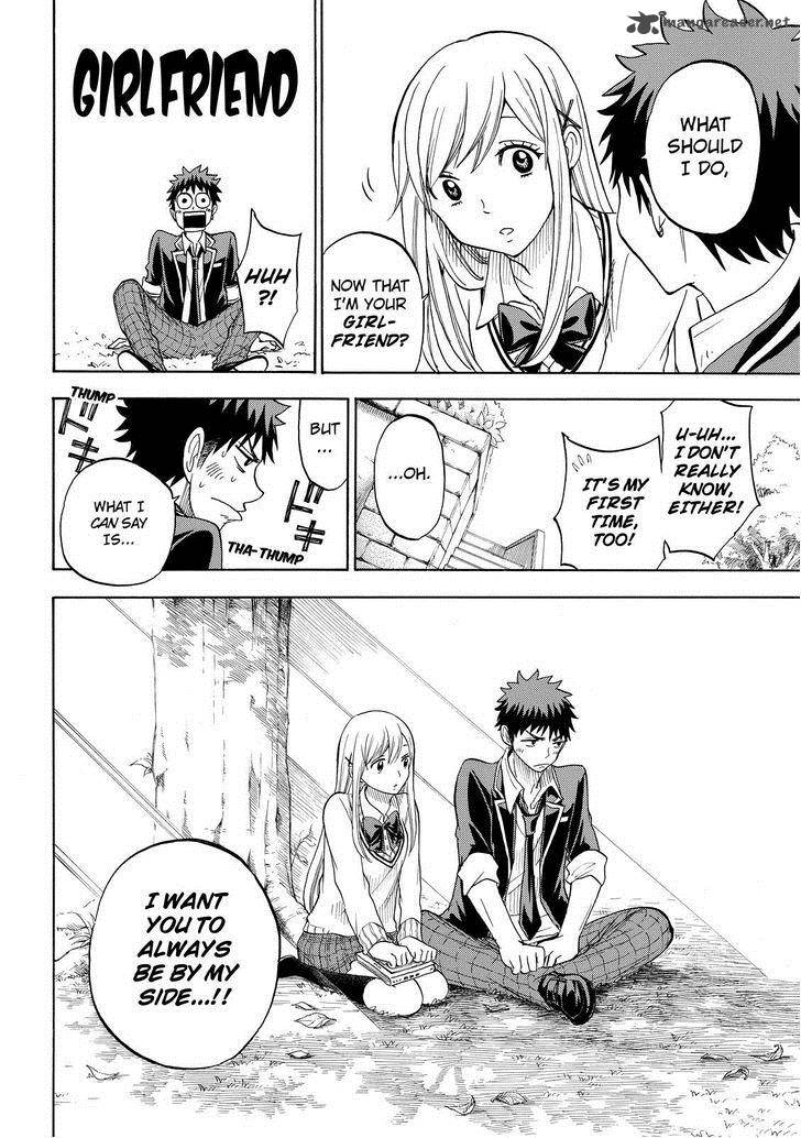 Yamada Kun To 7 Nin No Majo 90 14
