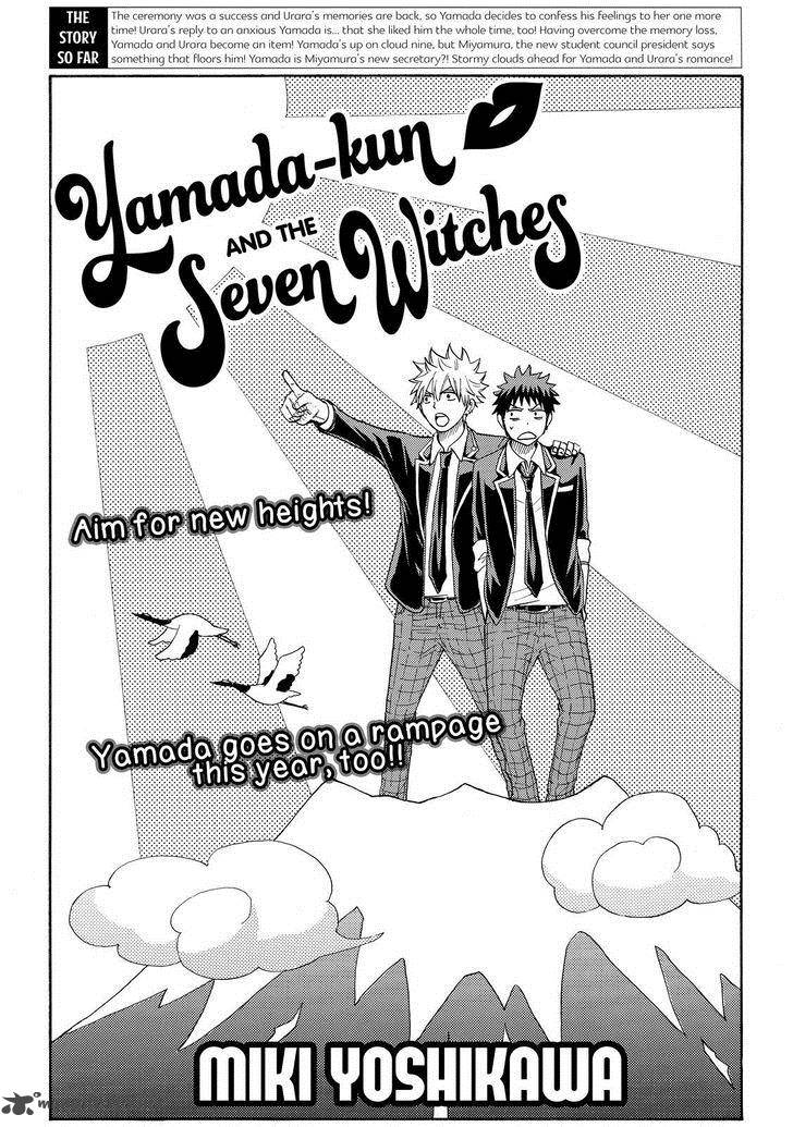 Yamada Kun To 7 Nin No Majo 92 1
