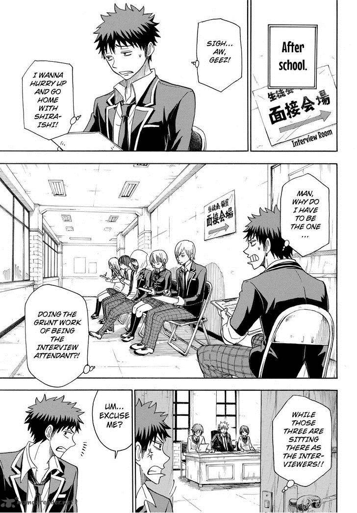 Yamada Kun To 7 Nin No Majo 92 11