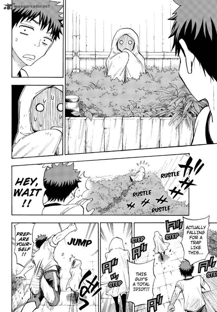Yamada Kun To 7 Nin No Majo 95 16