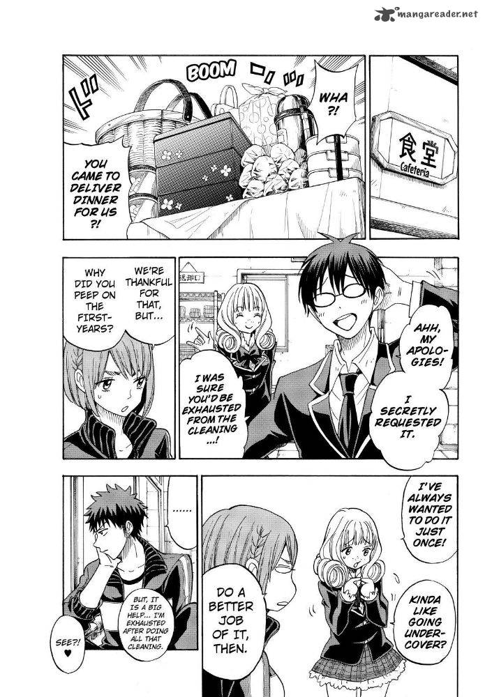 Yamada Kun To 7 Nin No Majo 95 19