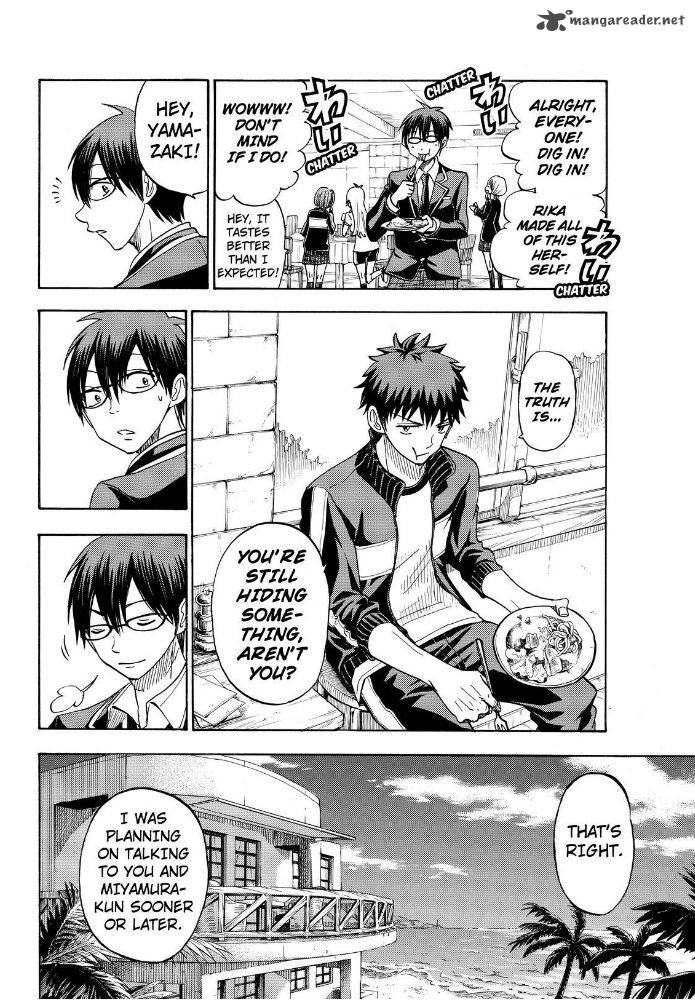 Yamada Kun To 7 Nin No Majo 95 20