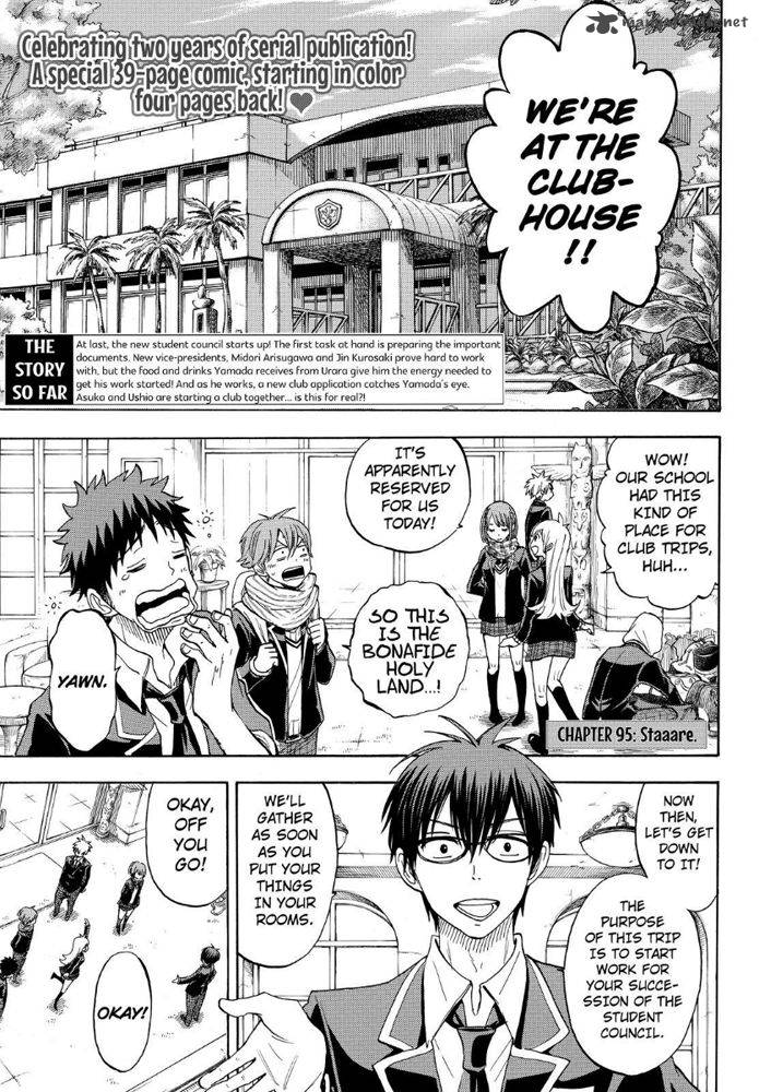 Yamada Kun To 7 Nin No Majo 95 3
