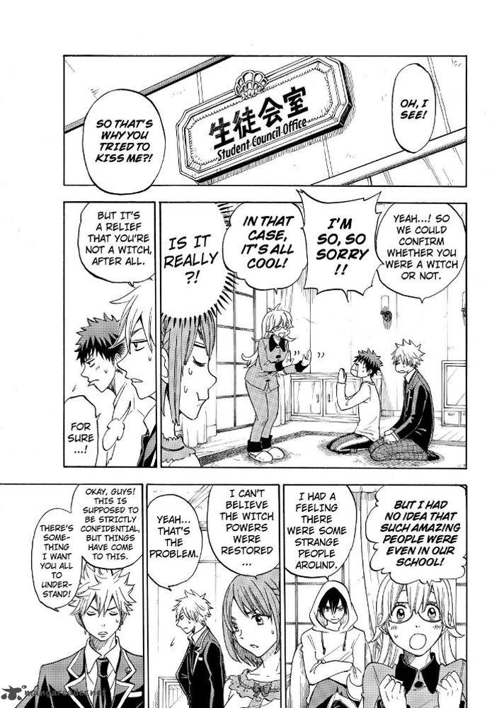 Yamada Kun To 7 Nin No Majo 95 35