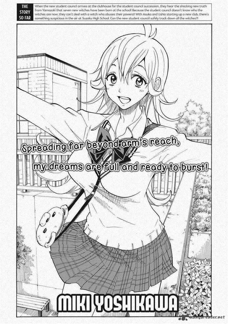 Yamada Kun To 7 Nin No Majo 96 3