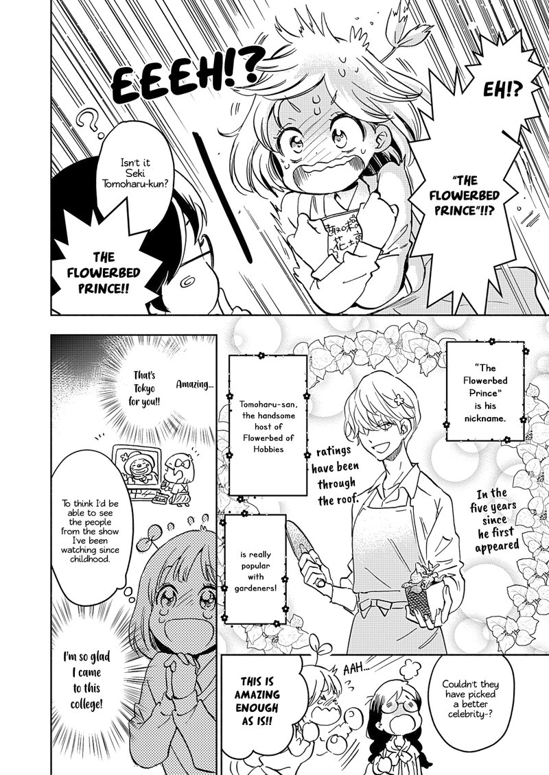 Yamada To Kase San 18 13