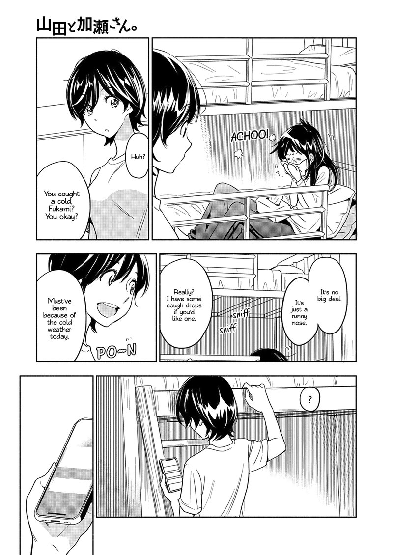 Yamada To Kase San 18 18