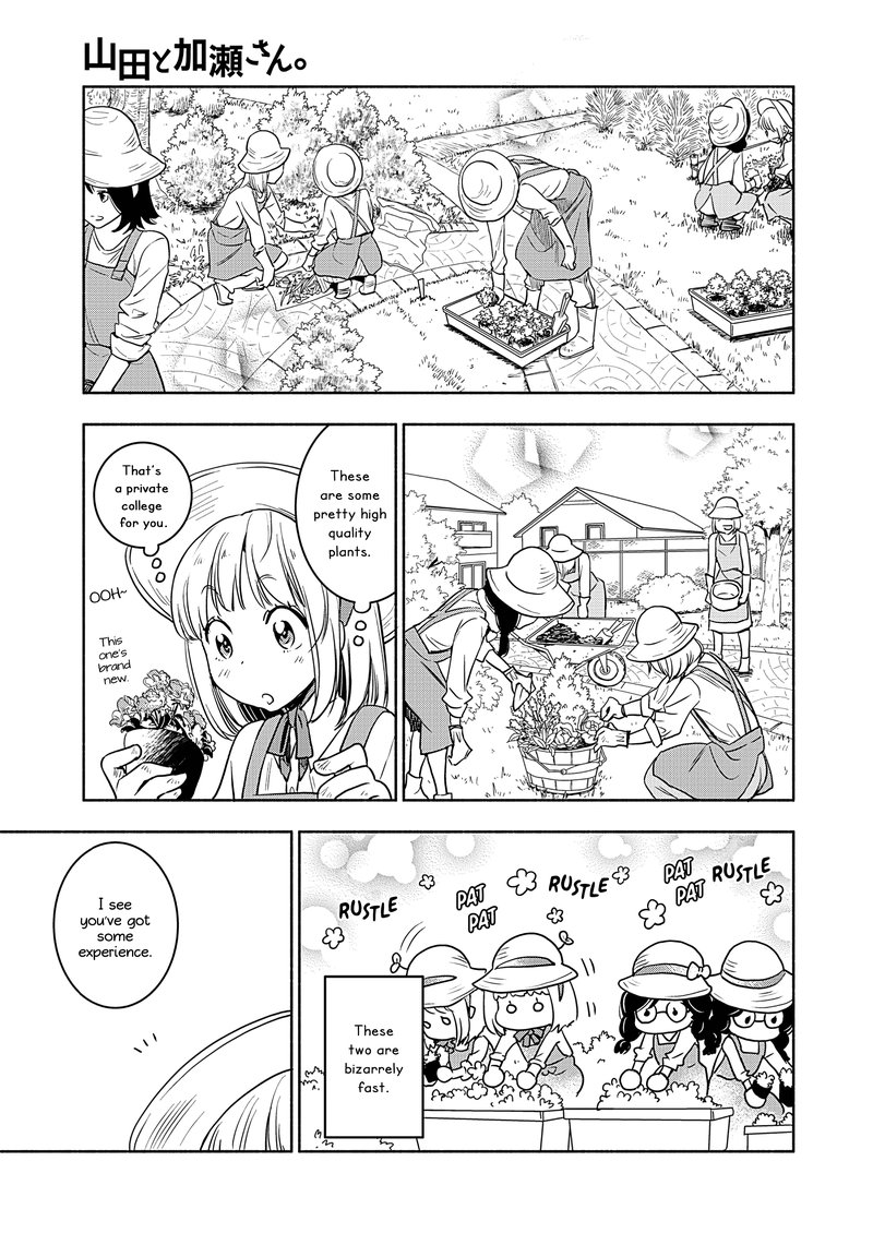 Yamada To Kase San 19 16