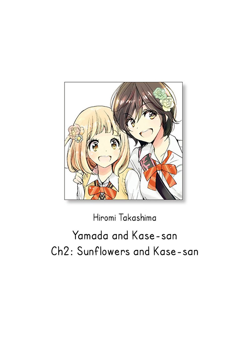 Yamada To Kase San 2 1