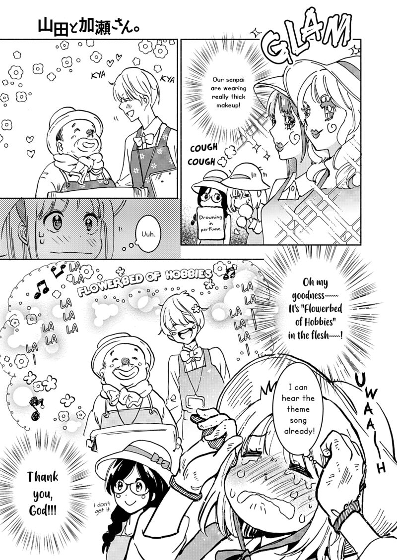Yamada To Kase San 44 14