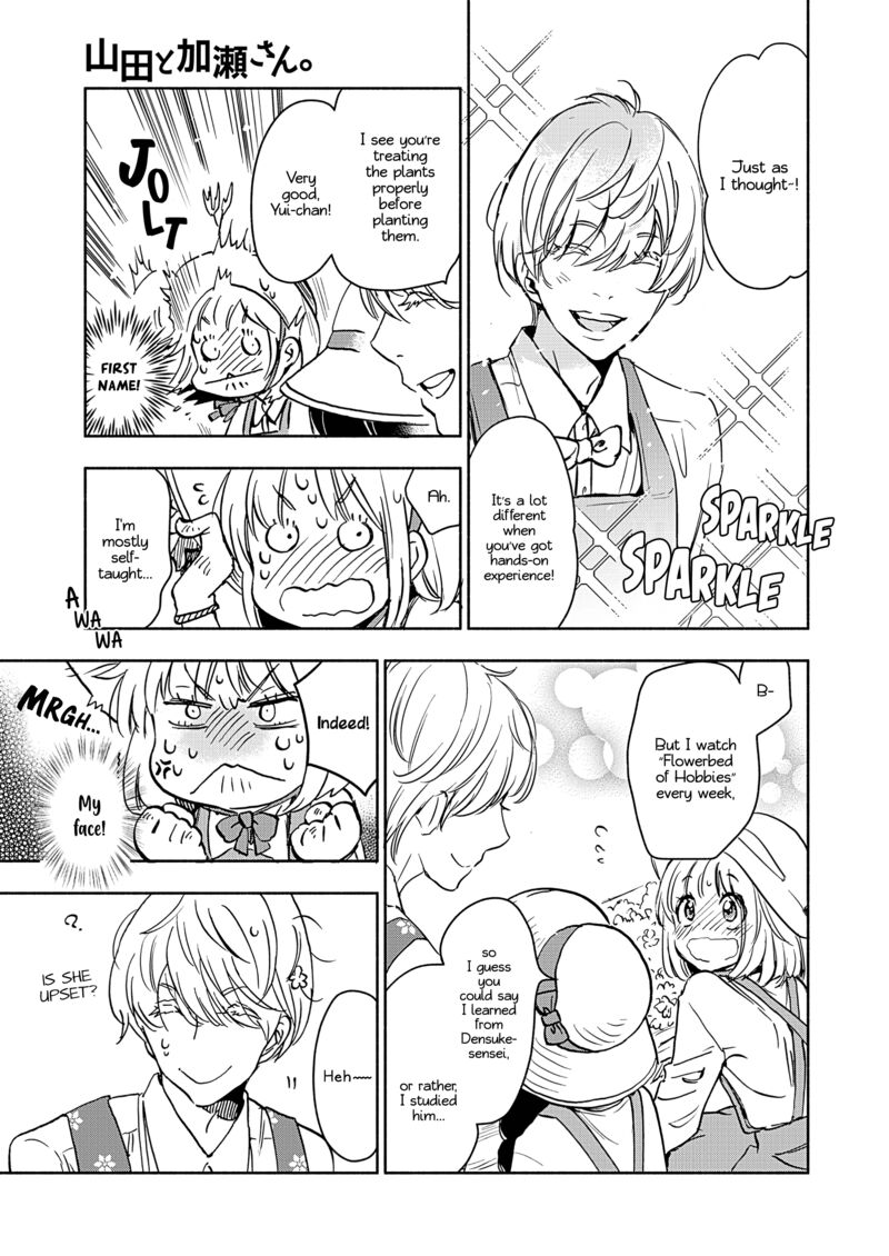 Yamada To Kase San 44 18