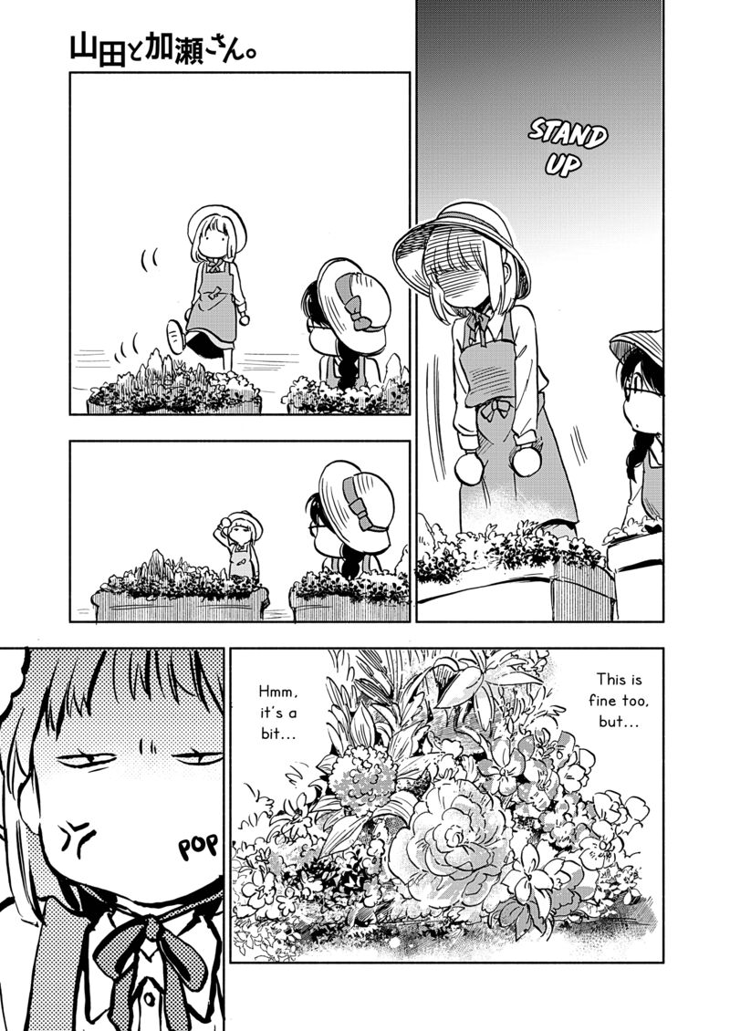 Yamada To Kase San 44 20