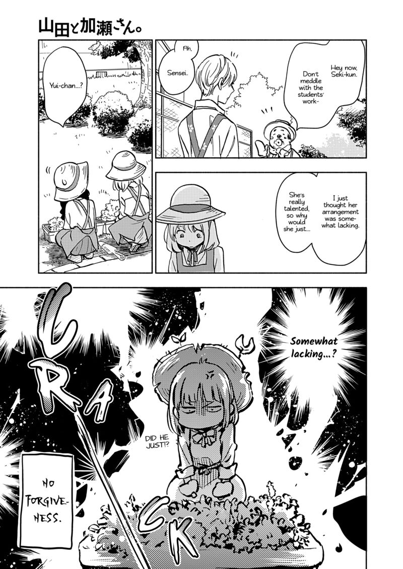 Yamada To Kase San 44 22