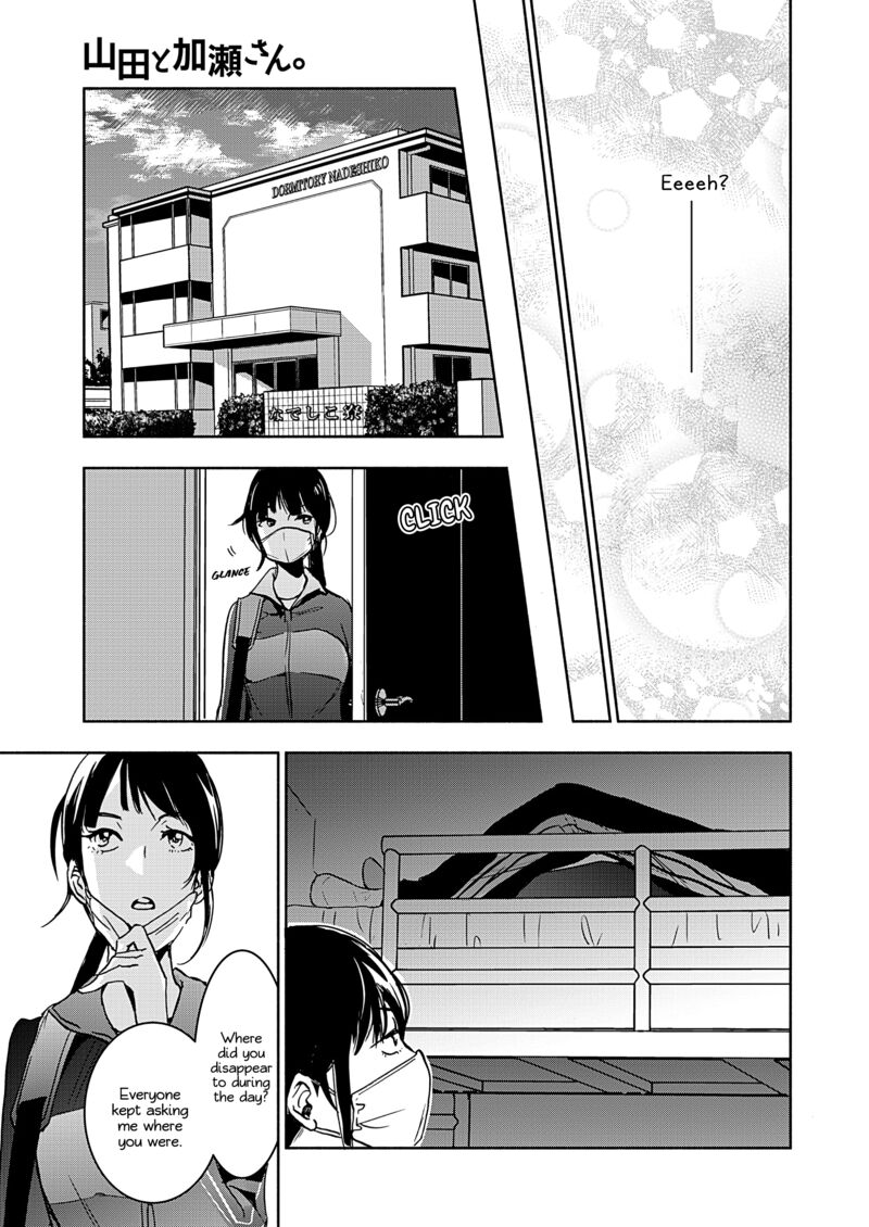 Yamada To Kase San 44 24