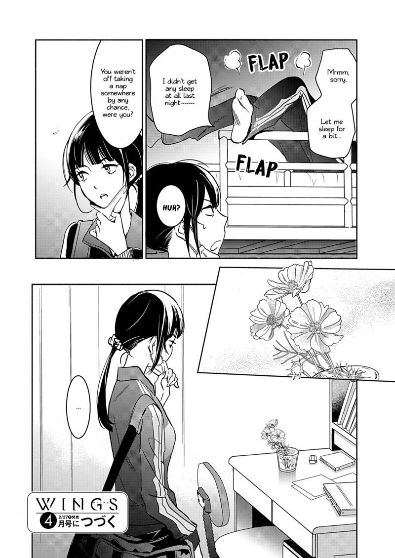 Yamada To Kase San 44 25
