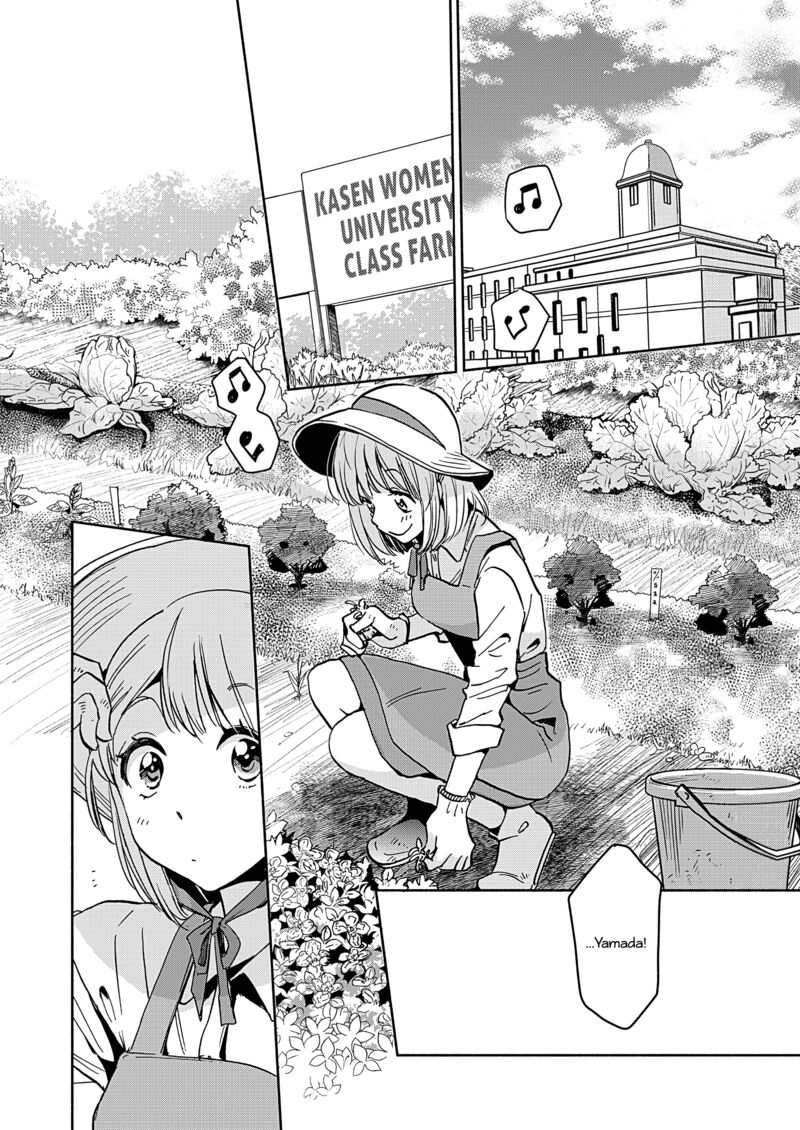 Yamada To Kase San 44 3