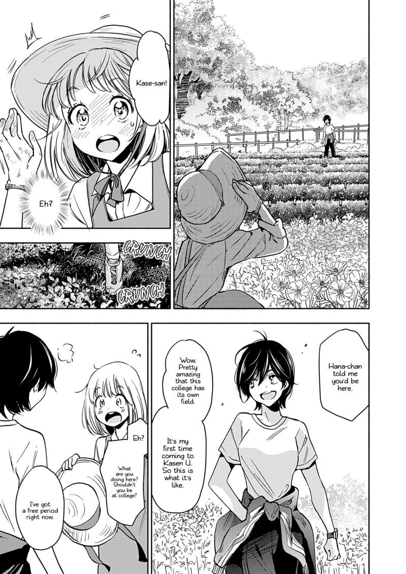 Yamada To Kase San 44 4