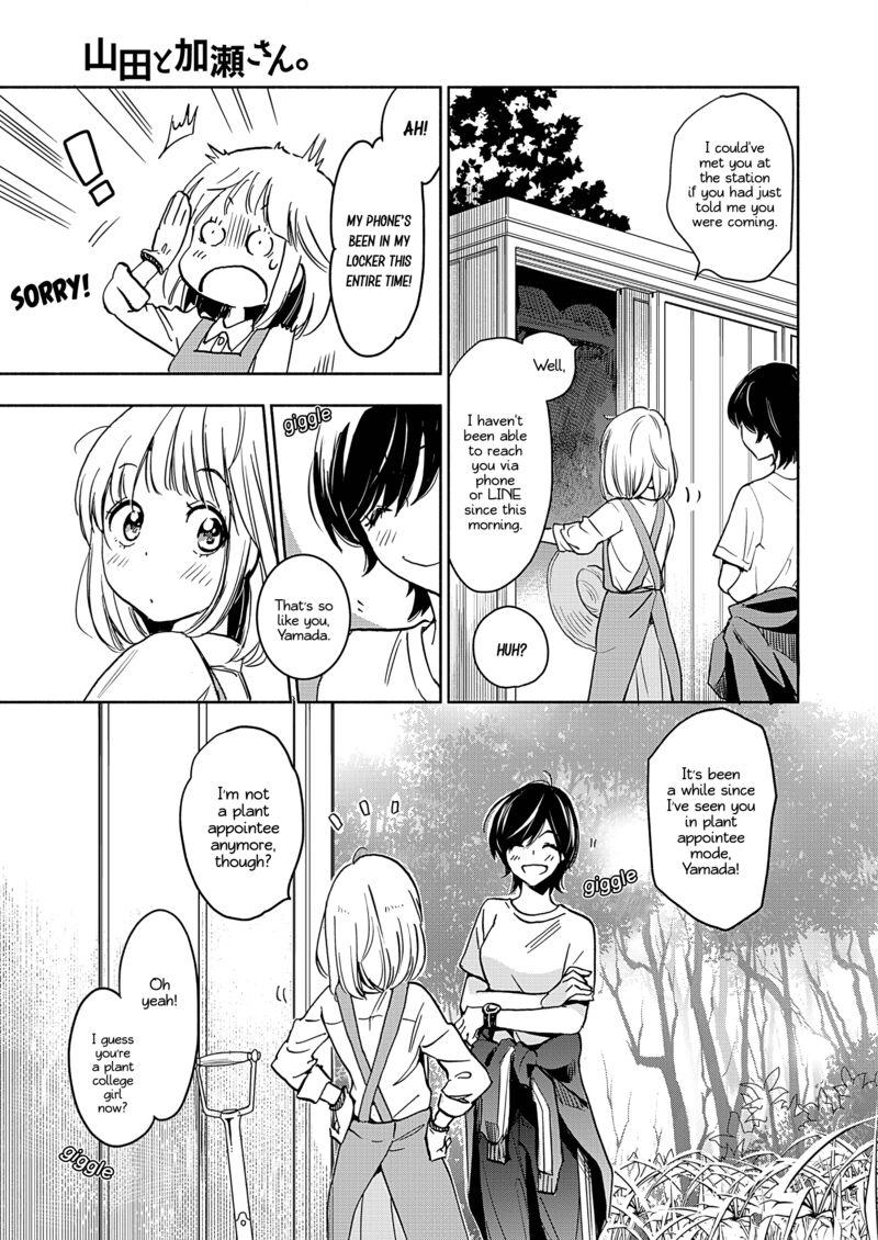 Yamada To Kase San 44 6