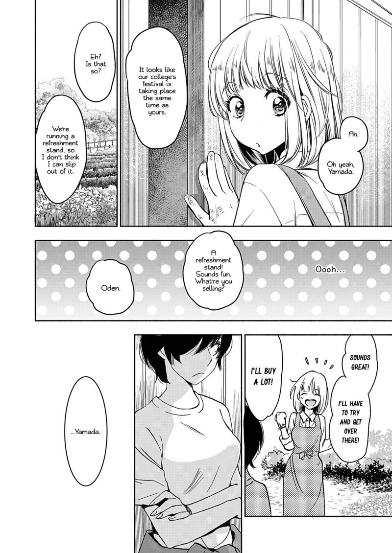 Yamada To Kase San 44 7