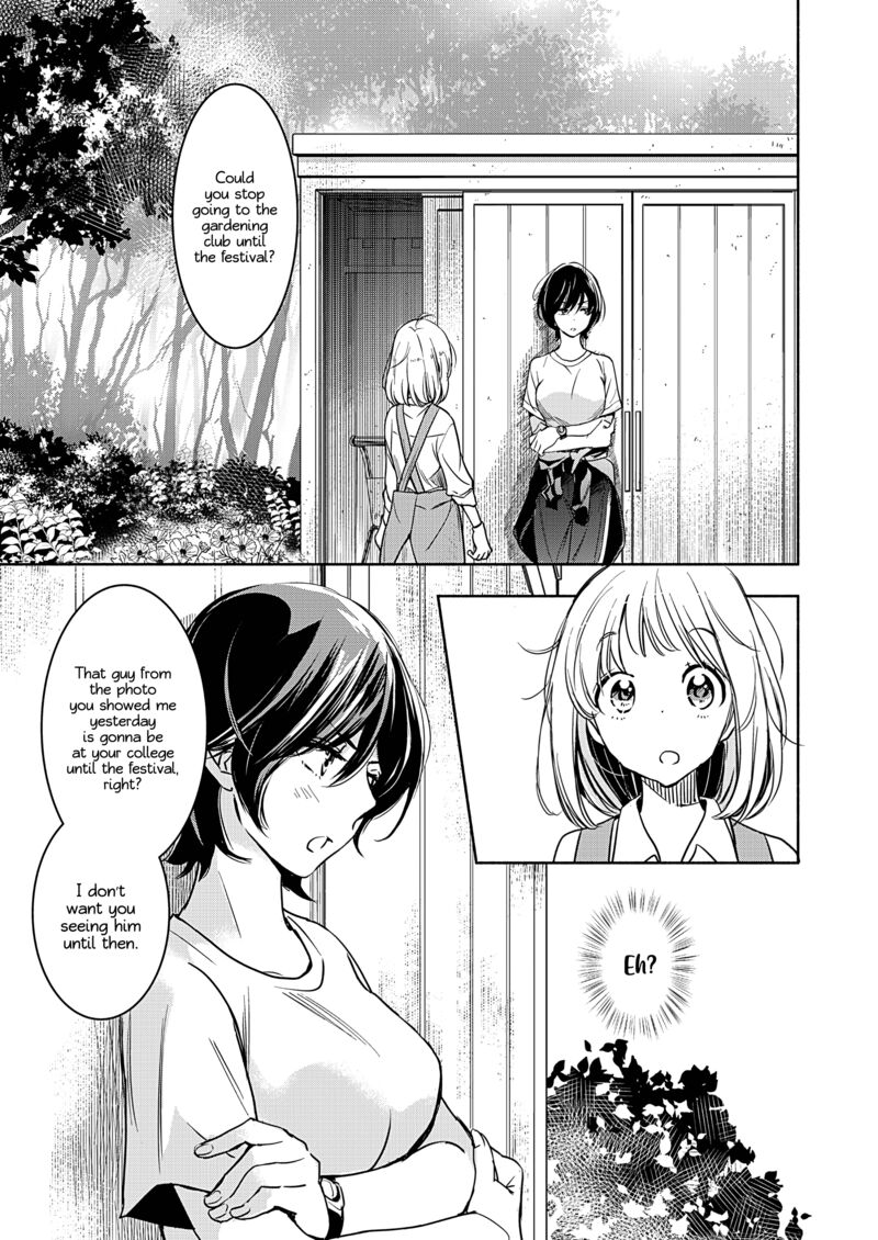 Yamada To Kase San 44 8