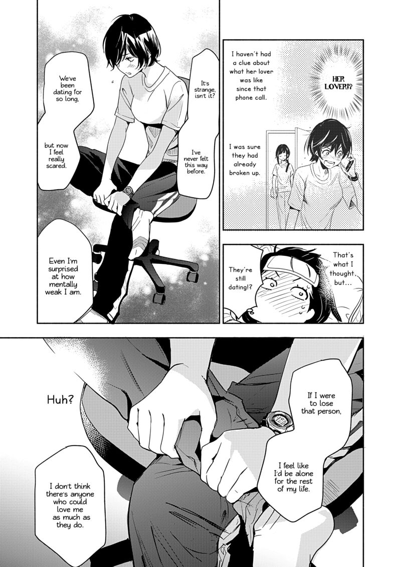 Yamada To Kase San 45 12