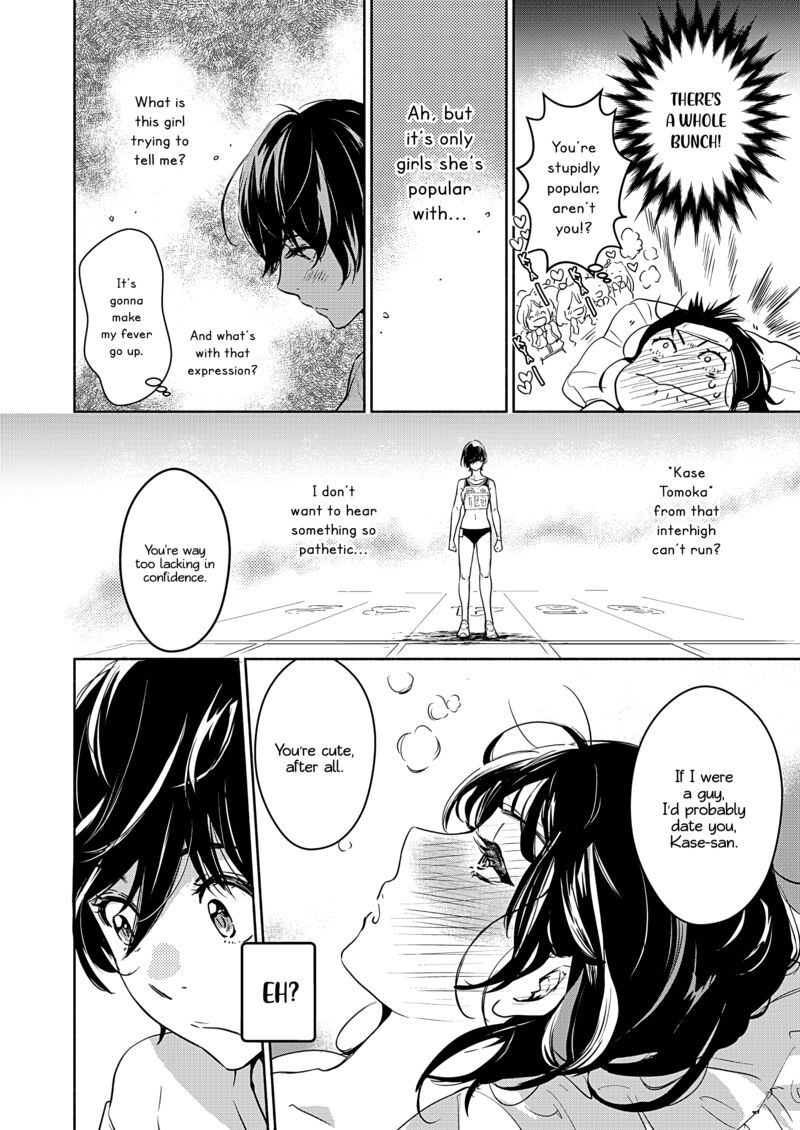 Yamada To Kase San 45 13