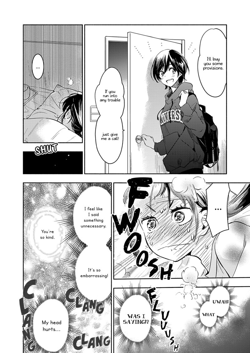 Yamada To Kase San 45 17