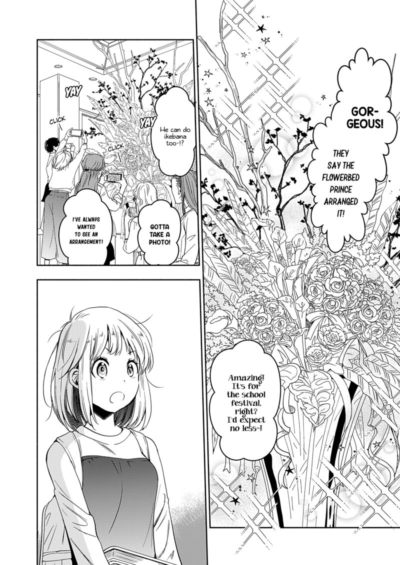 Yamada To Kase San 45 19