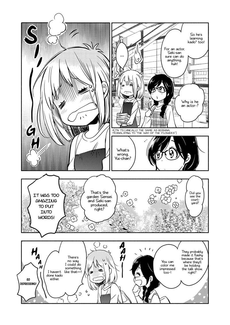 Yamada To Kase San 45 20