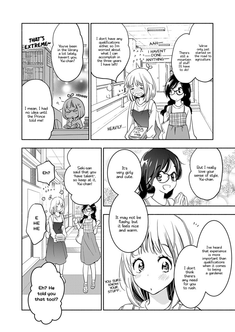Yamada To Kase San 45 21