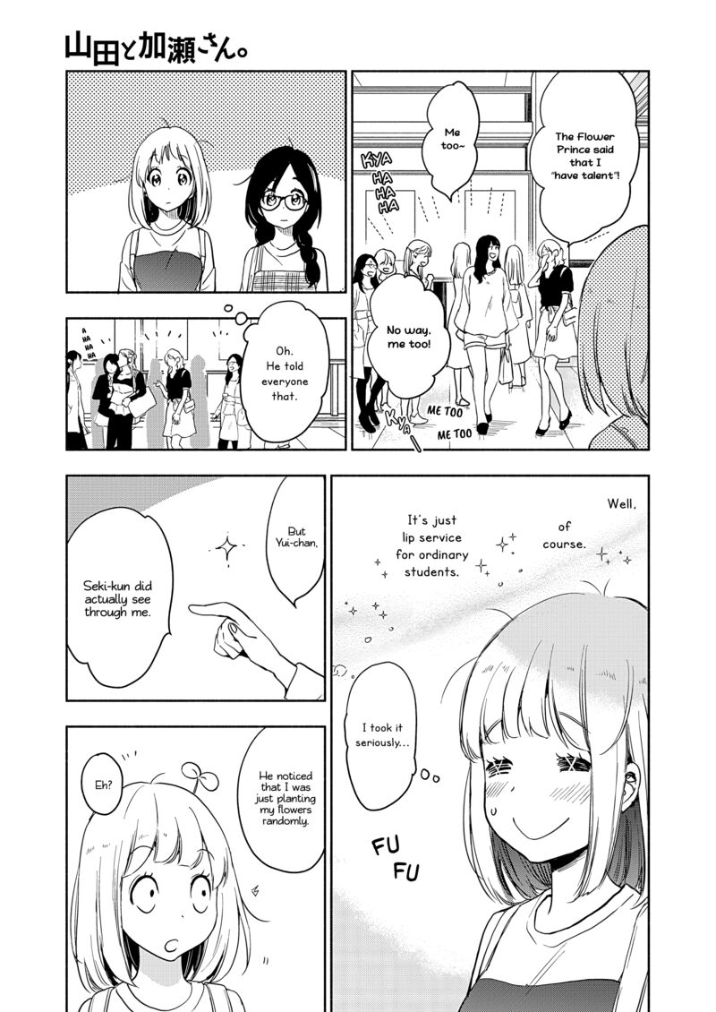 Yamada To Kase San 45 22