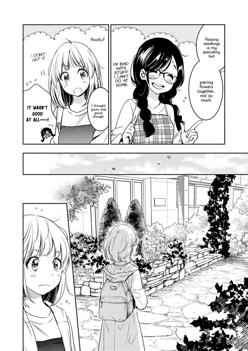 Yamada To Kase San 45 23