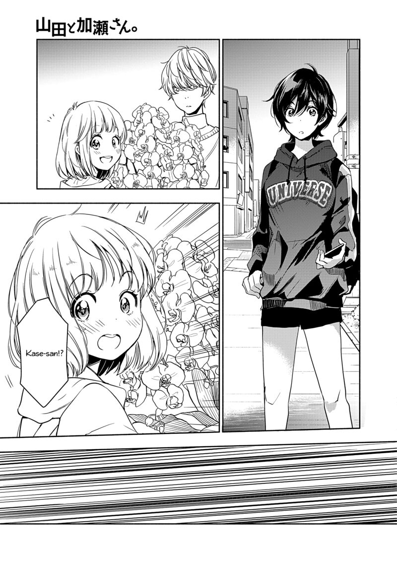 Yamada To Kase San 45 28